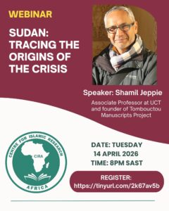 Webinar - Sudan
